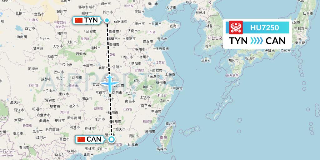 HU7250 Hainan Airlines Flight Map: Taiyuan to Guangzhou
