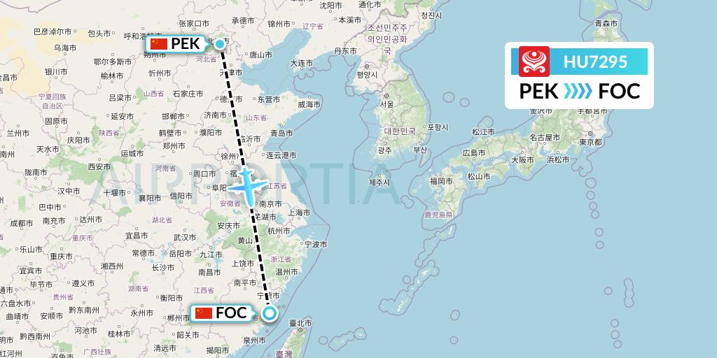 HU7295 Hainan Airlines Flight Map: Beijing to Fuzhou