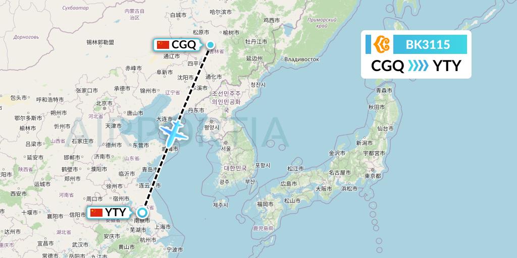 BK3115 Okay Airways Flight Map: Changchun to Yangzhou