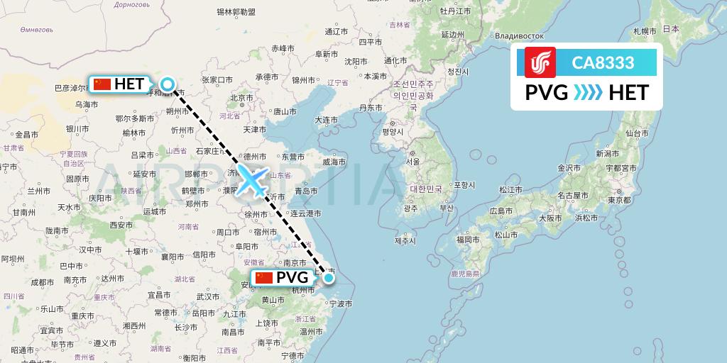 CA8333 Air China Flight Map: Shanghai to Hohhot