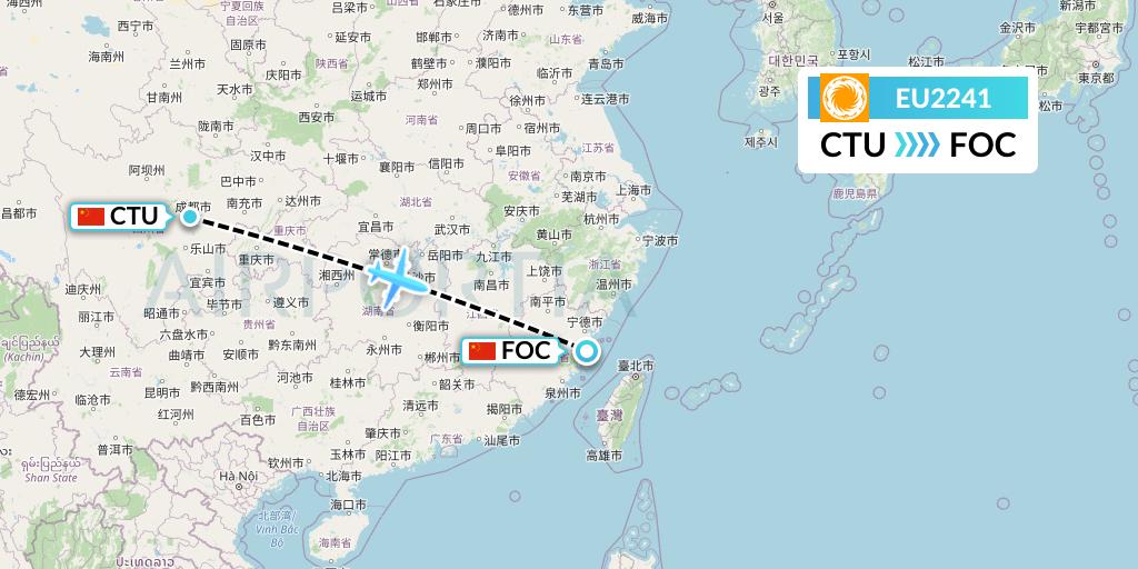 EU2241 Chengdu Airlines Flight Map: Chengdu to Fuzhou