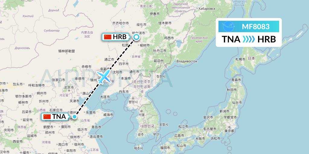 MF8083 Xiamen Airlines Flight Map: Jinan to Harbin