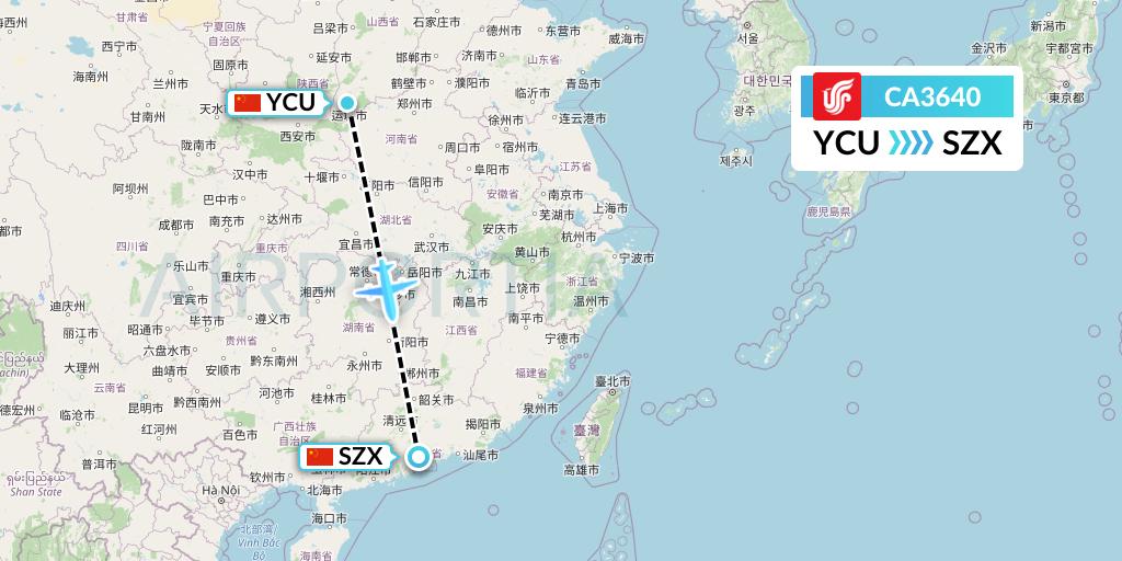 CA3640 Air China Flight Map: Yuncheng to Shenzhen
