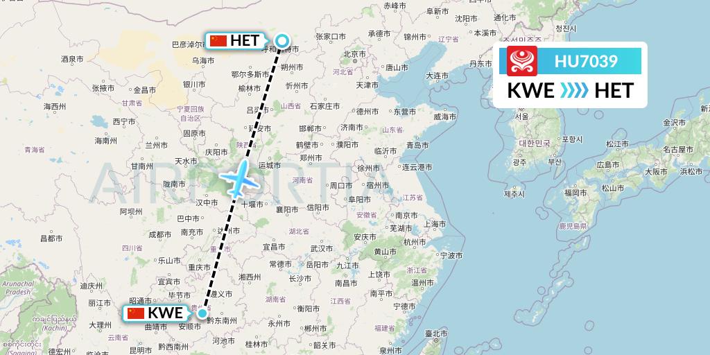 HU7039 Hainan Airlines Flight Map: Guiyang to Hohhot