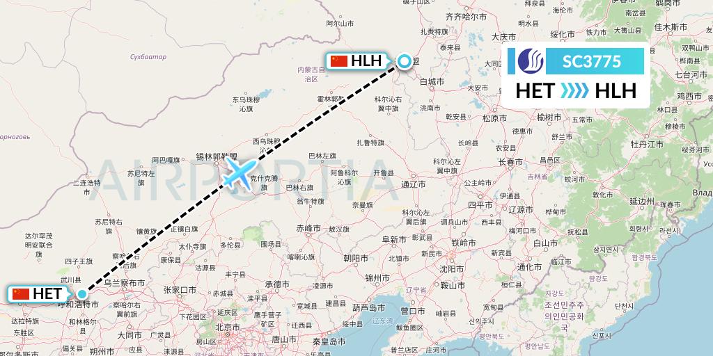 SC3775 Shandong Airlines Flight Map: Hohhot to Ulanhot