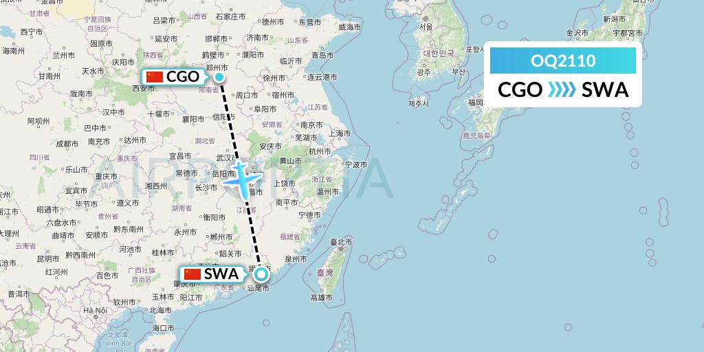 OQ2110 Chongqing Airlines Flight Map: Zhengzhou to Jieyang