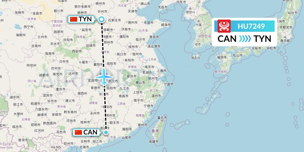 HU7249 Hainan Airlines Flight Map: Guangzhou to Taiyuan