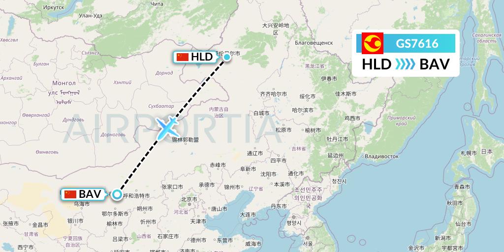 GS7616 Tianjin Airlines Flight Map: Hailar to Baotou