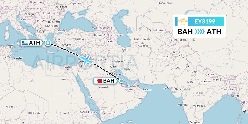 EY3199 Etihad Airways Flight Map: Bahrain to Athens