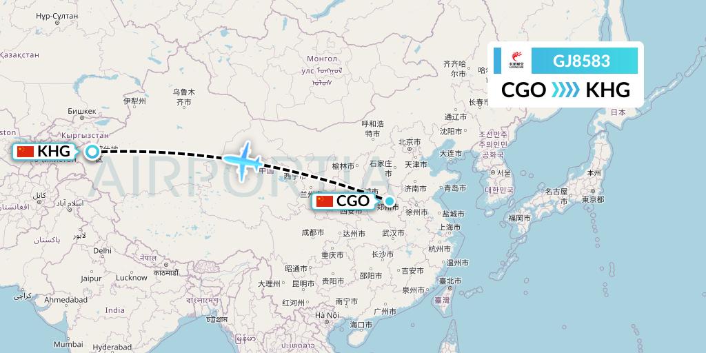 GJ8583 Loong Airlines Flight Map: Zhengzhou to Kashgar