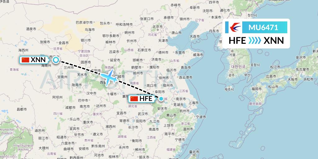 MU6471 China Eastern Airlines Flight Map: Hefei to Xining