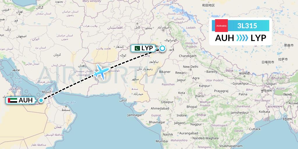 3L315 Air Arabia Abu Dhabi Flight Map: Abu Dhabi to Faisalabad