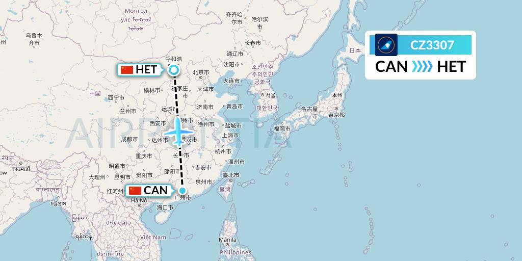 CZ3307 China Southern Airlines Flight Map: Guangzhou to Hohhot