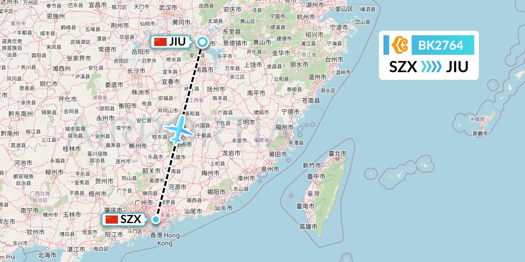 BK2764 Okay Airways Flight Map: Shenzhen to Jiujiang