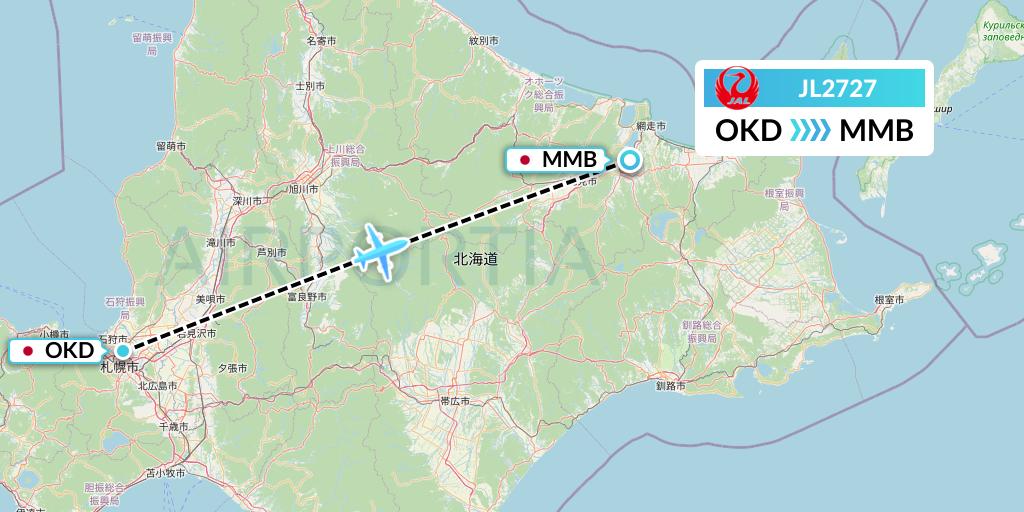 JL2727 Japan Airlines Flight Map: Sapporo to Memanbetsu