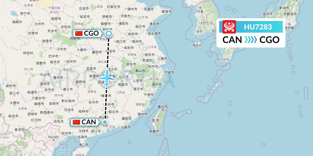 HU7283 Hainan Airlines Flight Map: Guangzhou to Zhengzhou