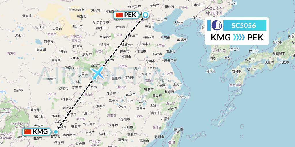 SC5056 Shandong Airlines Flight Map: Kunming to Beijing