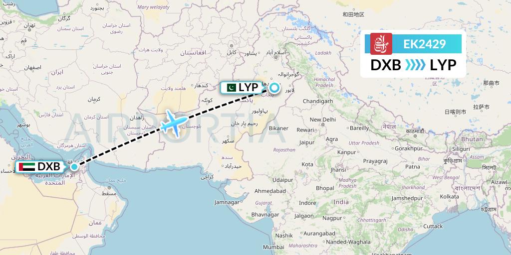 EK2429 Emirates Flight Map: Dubai to Faisalabad
