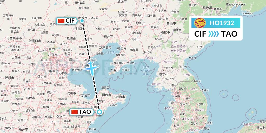 HO1932 Juneyao Airlines Flight Map: Chifeng to Qingdao