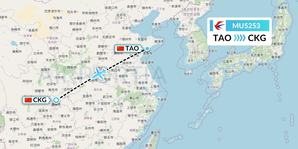 MU5253 China Eastern Airlines Flight Map: Qingdao to Chongqing