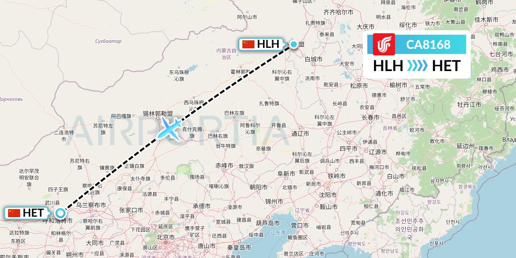 CA8168 Air China Flight Map: Ulanhot to Hohhot
