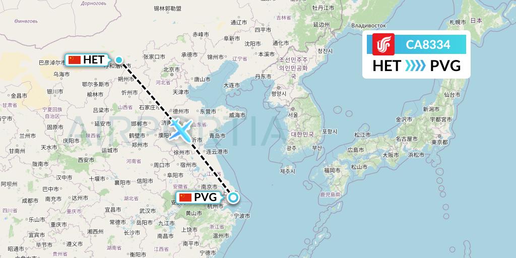 CA8334 Air China Flight Map: Hohhot to Shanghai
