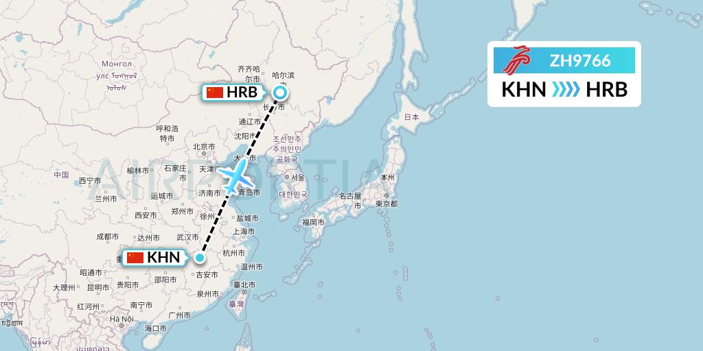 ZH9766 Shenzhen Airlines Flight Map: Nanchang to Harbin