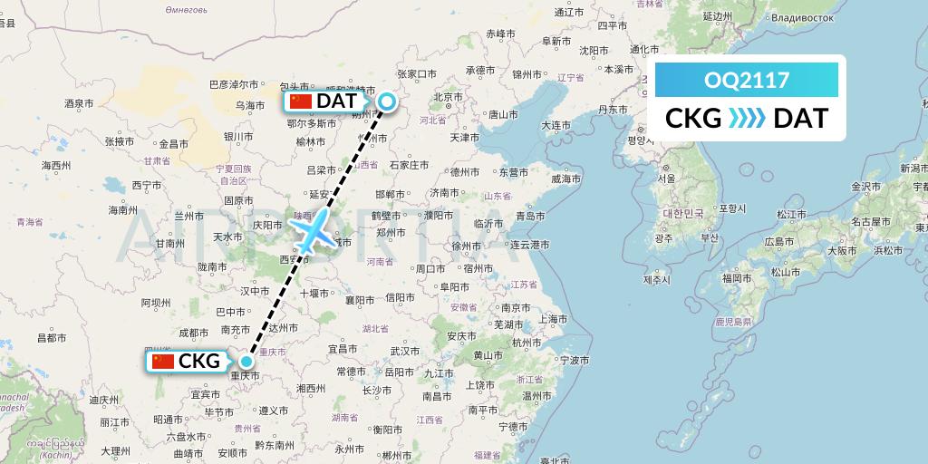 OQ2117 Chongqing Airlines Flight Map: Chongqing to Datong