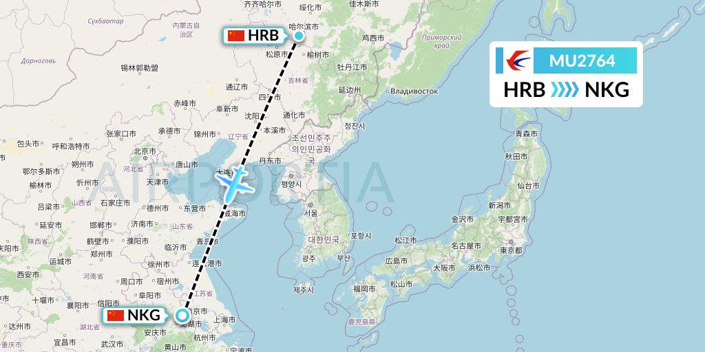 MU2764 China Eastern Airlines Flight Map: Harbin to Nanjing
