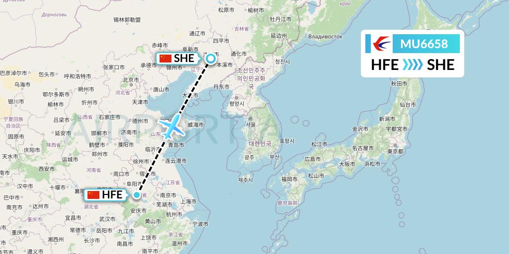 MU6658 China Eastern Airlines Flight Map: Hefei to Shenyang