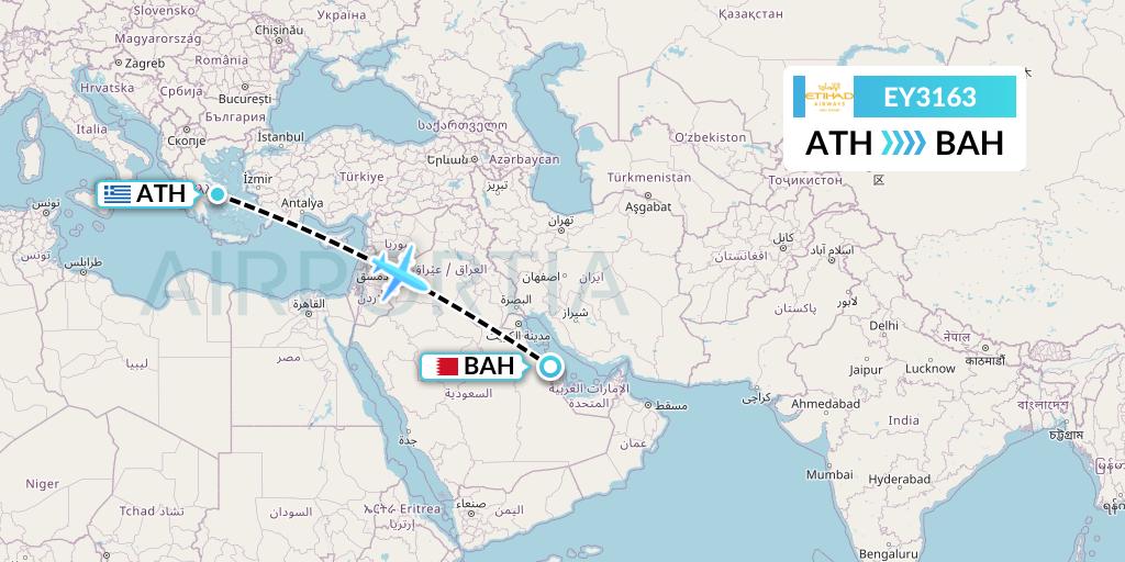 EY3163 Etihad Airways Flight Map: Athens to Bahrain