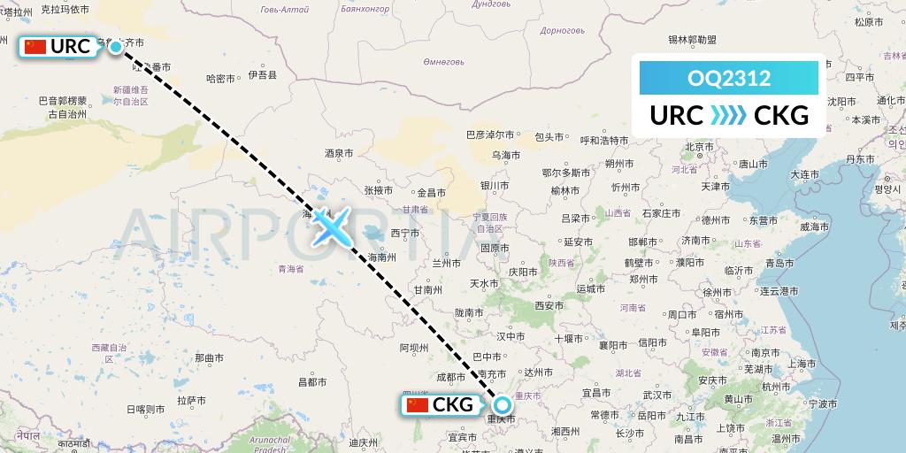 OQ2312 Chongqing Airlines Flight Map: Urumqi to Chongqing