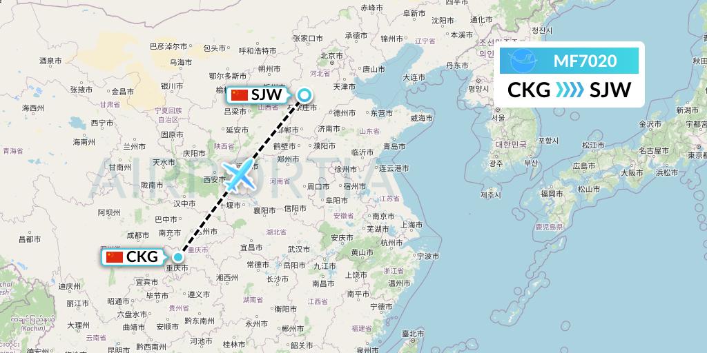 MF7020 Xiamen Airlines Flight Map: Chongqing to Shijiazhuang
