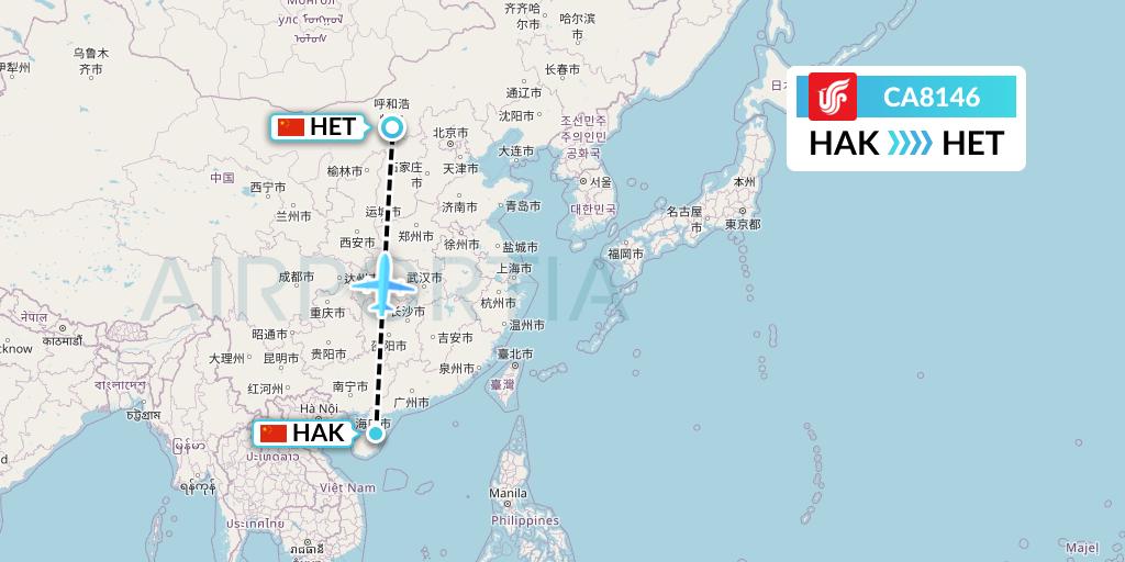 CA8146 Air China Flight Map: Haikou to Hohhot