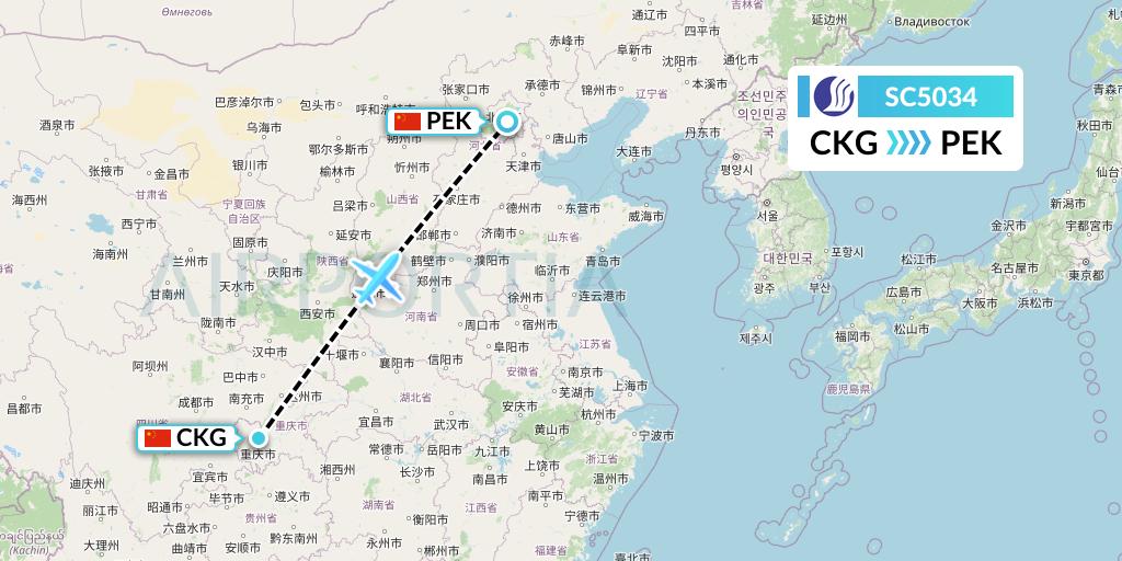SC5034 Shandong Airlines Flight Map: Chongqing to Beijing