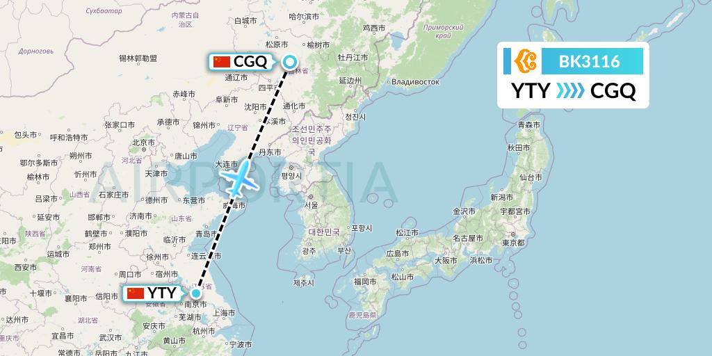BK3116 Okay Airways Flight Map: Yangzhou to Changchun