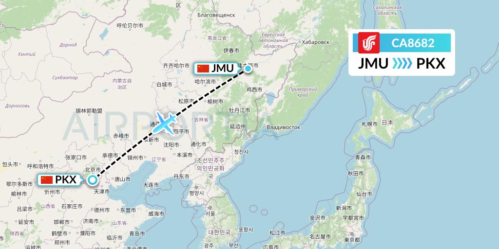 CA8682 Air China Flight Map: Jiamusi to Beijing