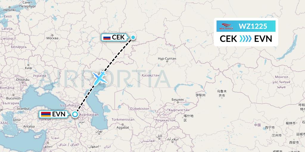 WZ1225 Red Wings Flight Map: Chelyabinsk to Yerevan