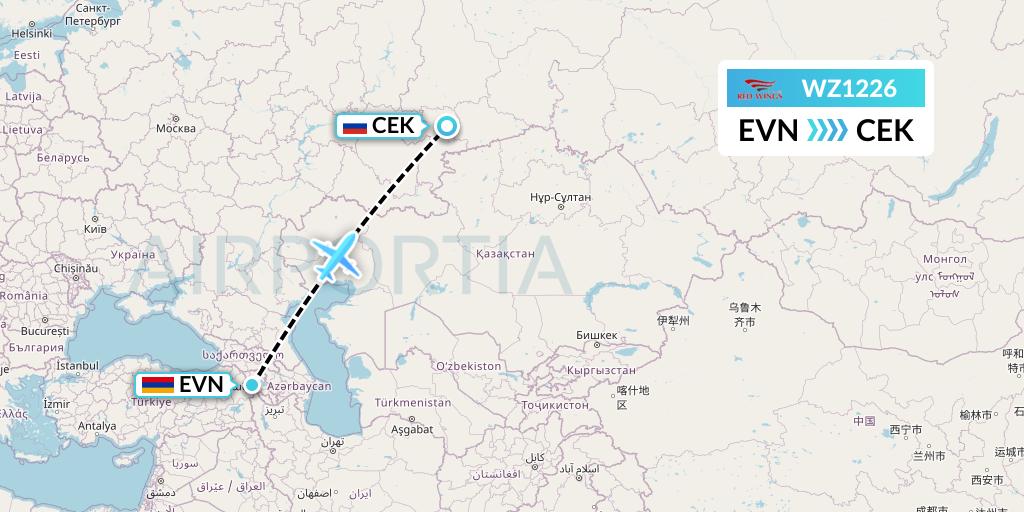 WZ1226 Red Wings Flight Map: Yerevan to Chelyabinsk