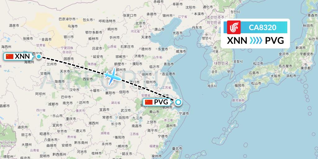 CA8320 Air China Flight Map: Xining to Shanghai