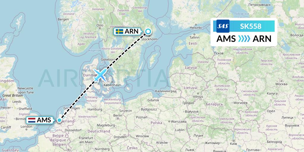 SK558 SAS Flight Map: Amsterdam to Stockholm