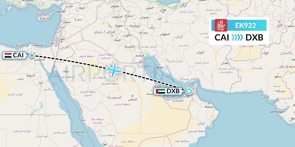 EK922 Emirates Flight Map: Cairo to Dubai