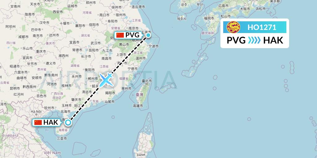 HO1271 Juneyao Airlines Flight Map: Shanghai to Haikou