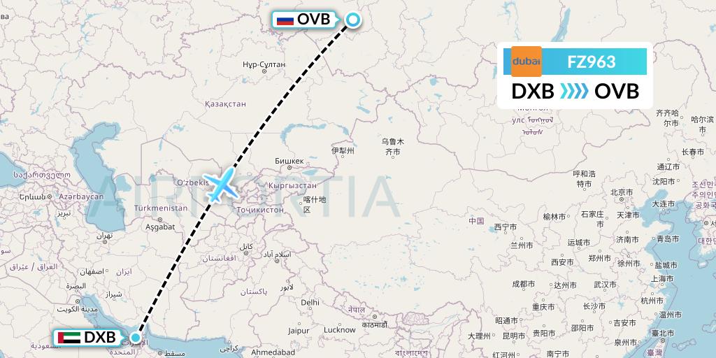 FZ963 FlyDubai Flight Map: Dubai to Novosibirsk