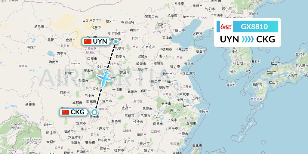 GX8810 GX Airlines Flight Map: Yulin to Chongqing