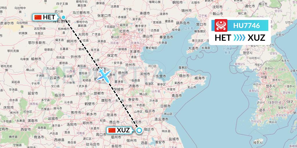 HU7746 Hainan Airlines Flight Map: Hohhot to Xuzhou