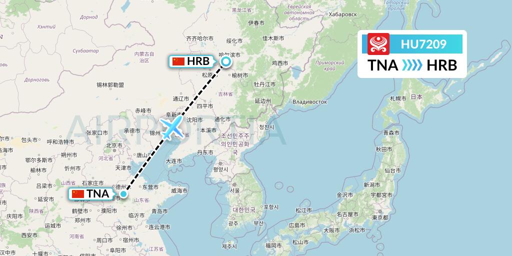 HU7209 Hainan Airlines Flight Map: Jinan to Harbin