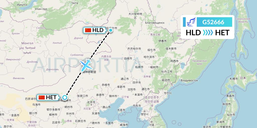 G52666 China Express Airlines Flight Map: Hailar to Hohhot