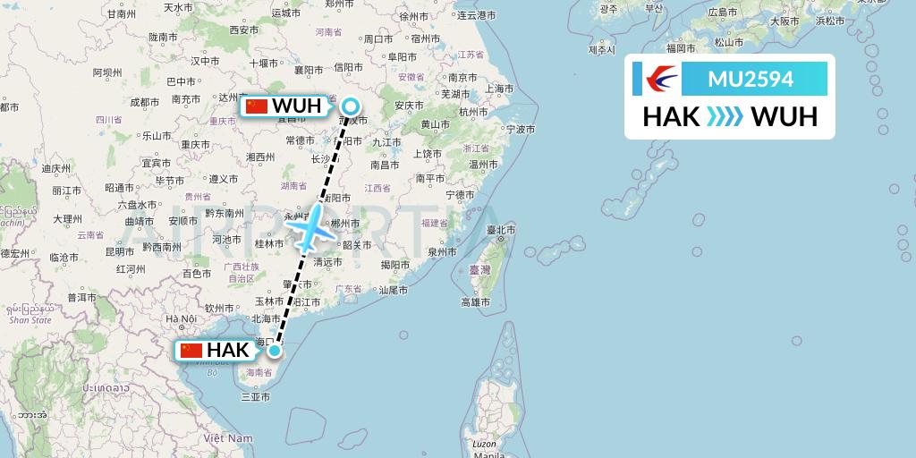 MU2594 China Eastern Airlines Flight Map: Haikou to Wuhan