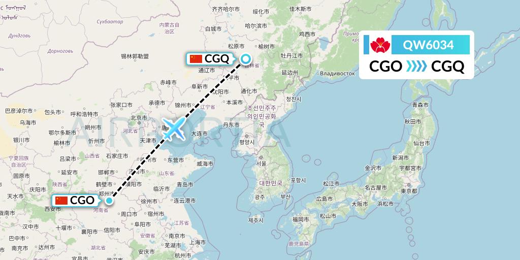 QW6034 Qingdao Airlines Flight Map: Zhengzhou to Changchun